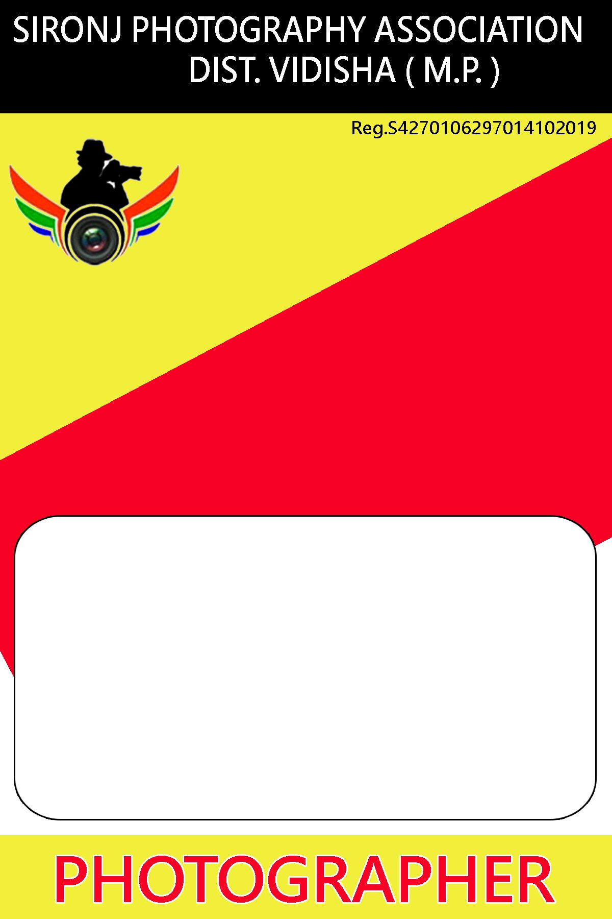 School ID card template - Payal Production